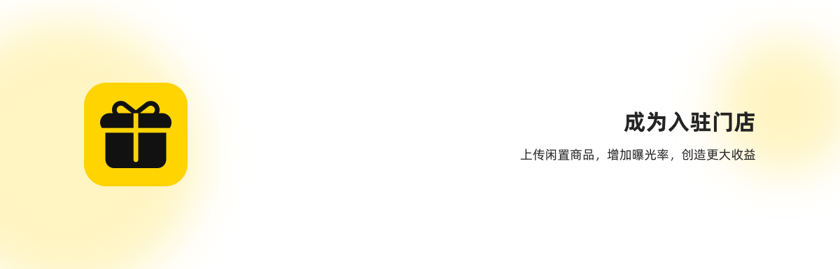 Image did not load successfully